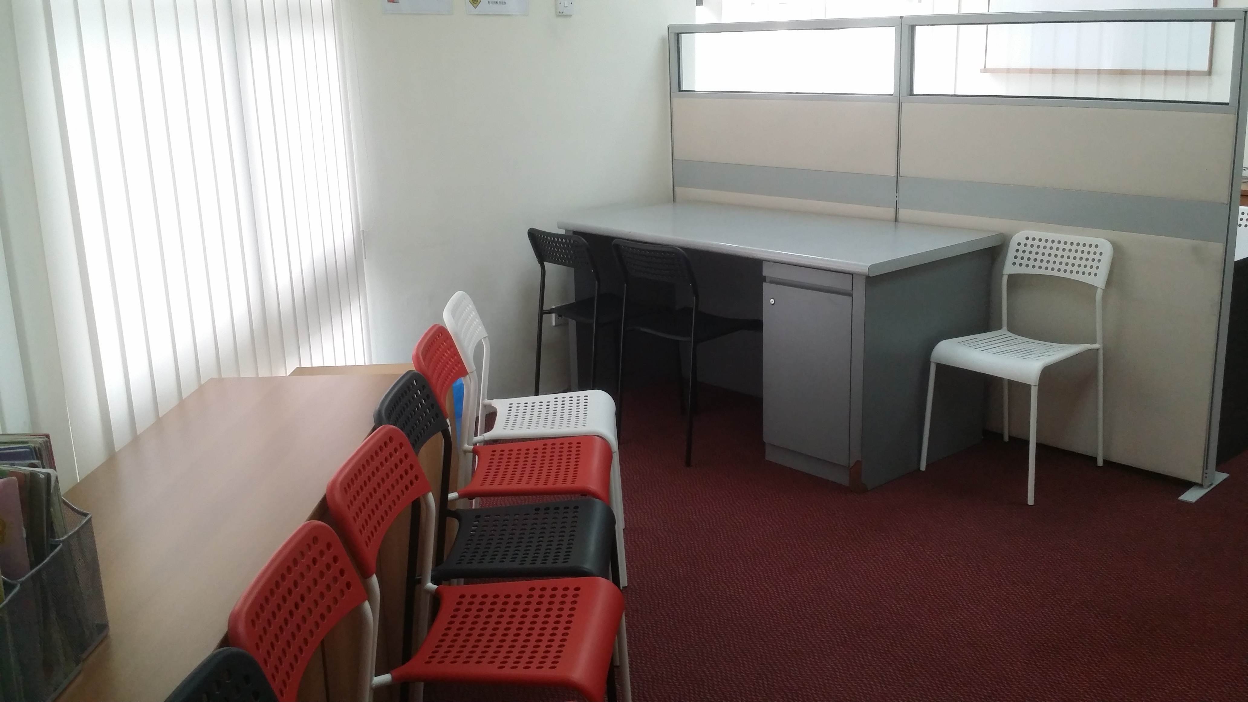 Reading Corner in The Library