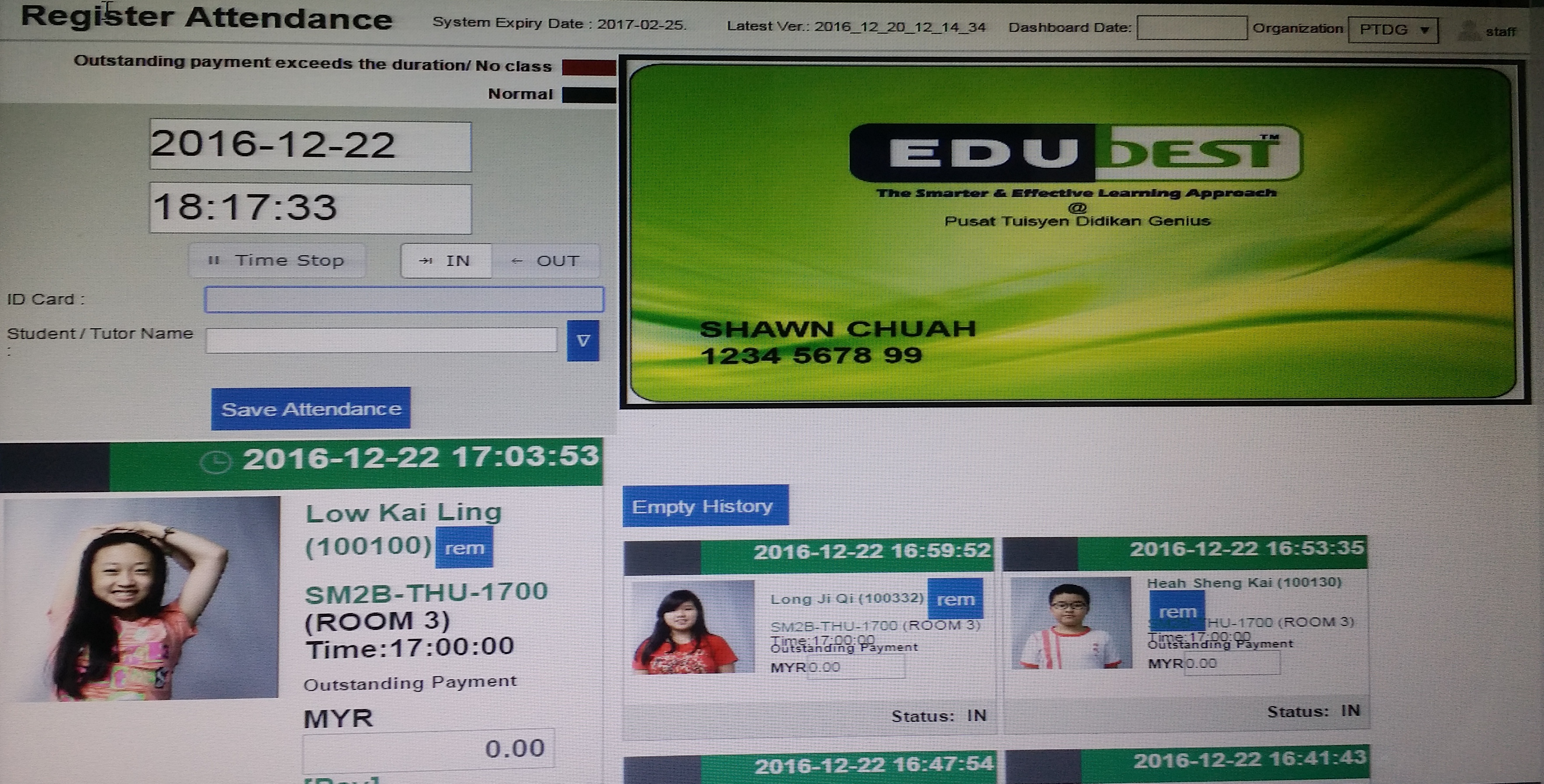 Cloud Based Auto Attendance